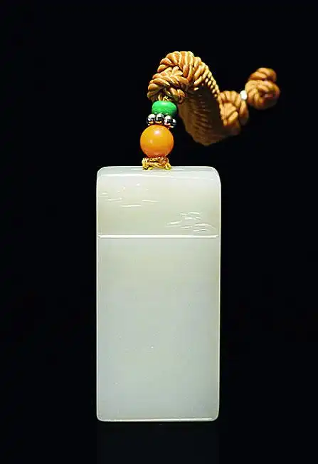 钱程程 和田白玉山水平安无事牌