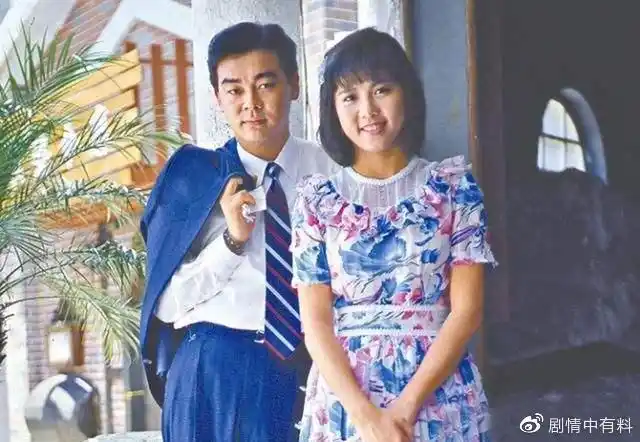 之后就是和刘美娟,据邵仲衡自己爆料,当时在拍摄《大时代》期间