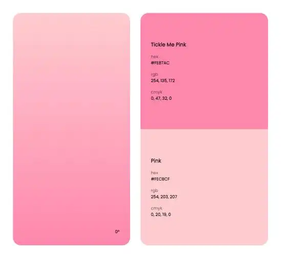 粉色系色彩搭配方案!不止于粉