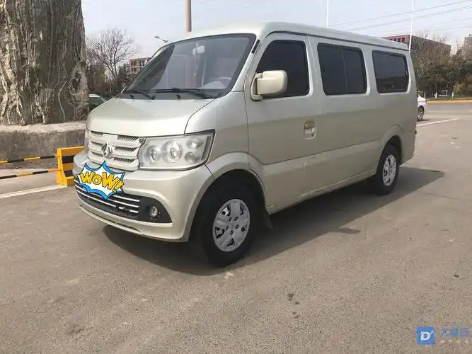 14年9座长安星光.中央空调.电子助力