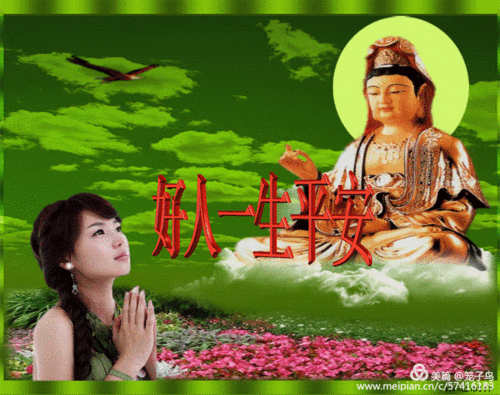 人生哲理,知足常乐!