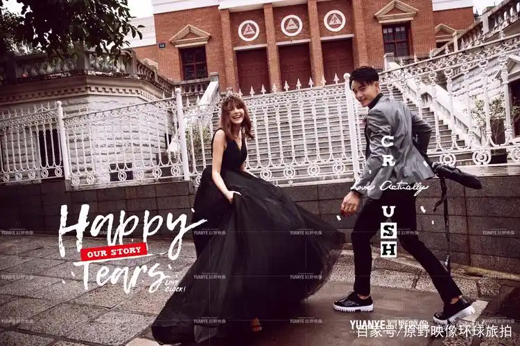 网红莎莎婚纱照,婀娜多姿