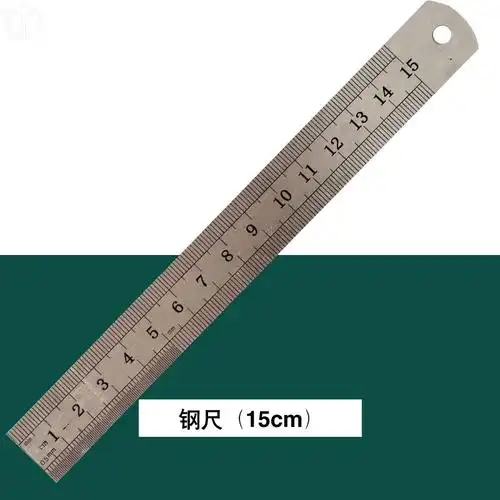 批发曙光不锈钢直尺 双面刻度直角尺15cm尺子 独立包装
