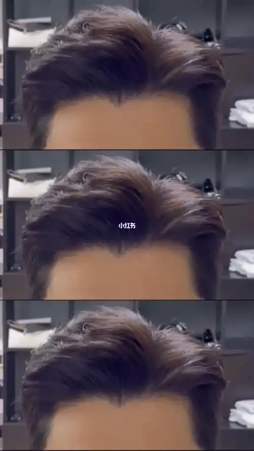 韩式风三七纹理背头