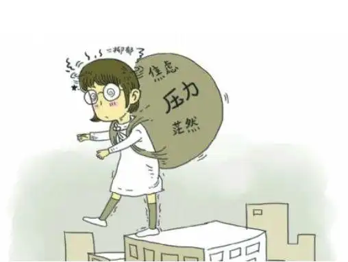 近些年抑郁症人群不断增多,由于生活,工作,学习压力大,很多人总是很难