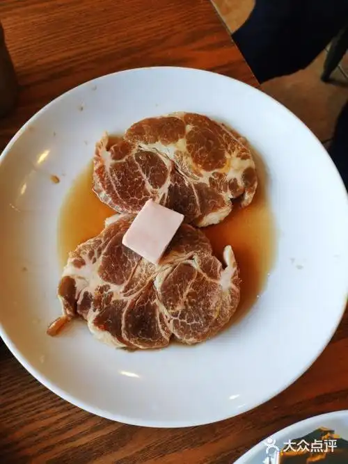 香猪坊(五道口店)调味梅花肉图片