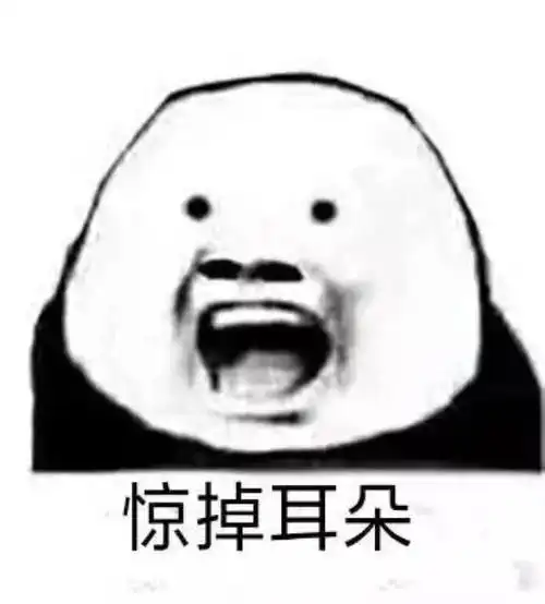 逗比搞笑图片逗比搞笑表情包合集