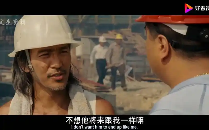 电影长江七号周星驰感人片段