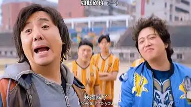 我不装了我摊牌了我就是亿万富翁