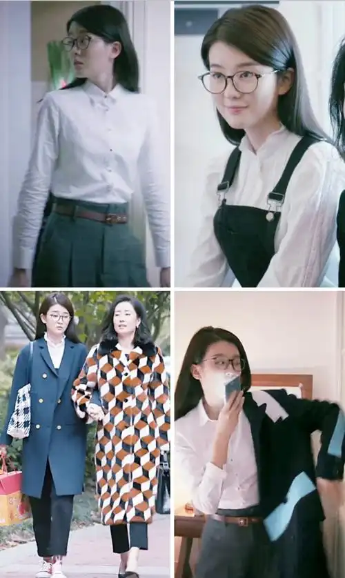 欢乐颂2 | 穿搭心机,如何用衣服声张个性