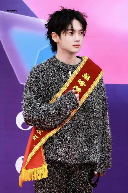 周震南钢丝球套装#周震南钢丝球套装好酷啊,时尚感