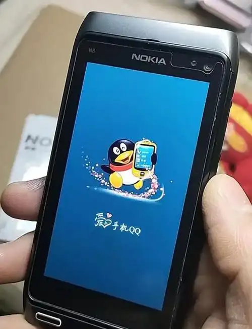 追忆手机qq登录界面:青春数字时光的珍贵回忆