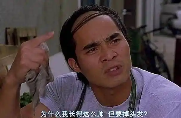 周星驰的电影正是如此,即使只有几句话的台词也经常出其不意的让观众