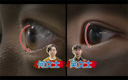 首页 新闻中心 > 近视眼戴眼镜会使眼球  俗话说,眼睛是心灵的窗户