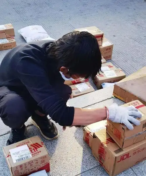 9%;投递快递包裹3.3亿件,与2