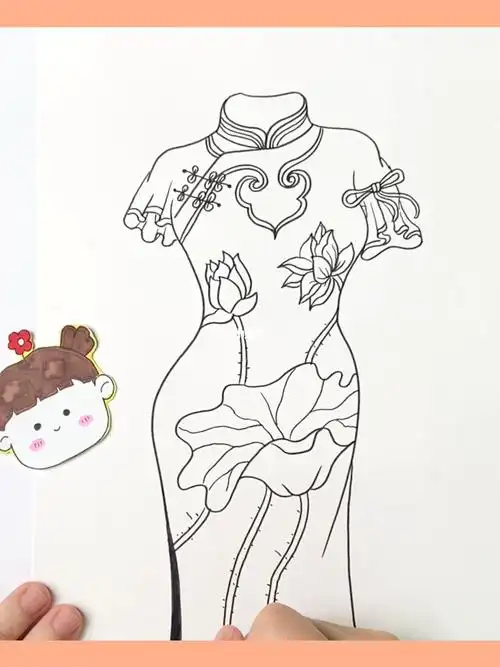 旗袍简笔画