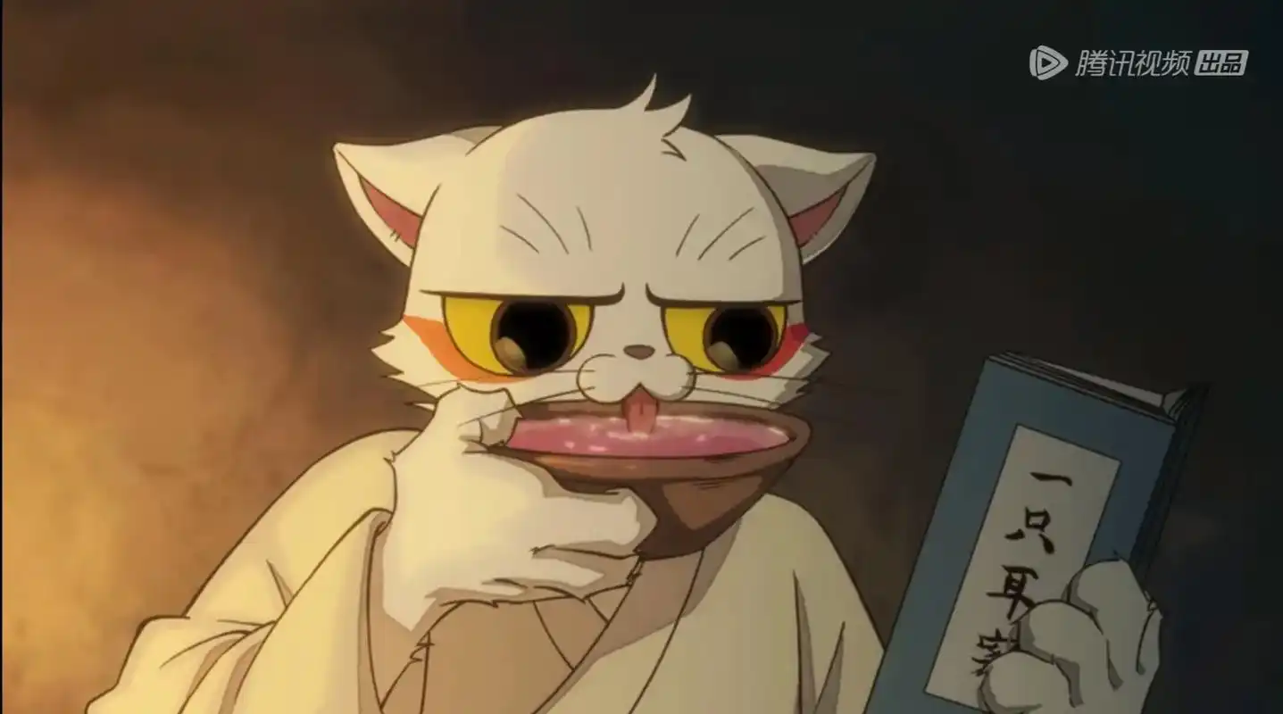 猫爷绝世大可爱!简直是可爱死了!05 - 抖音