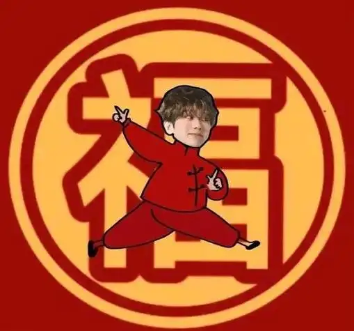 蔡徐坤的头像搞笑版