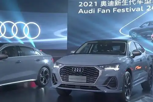 王一博签名新奥迪q2lq3a3家族rs套件燃速型预24万起