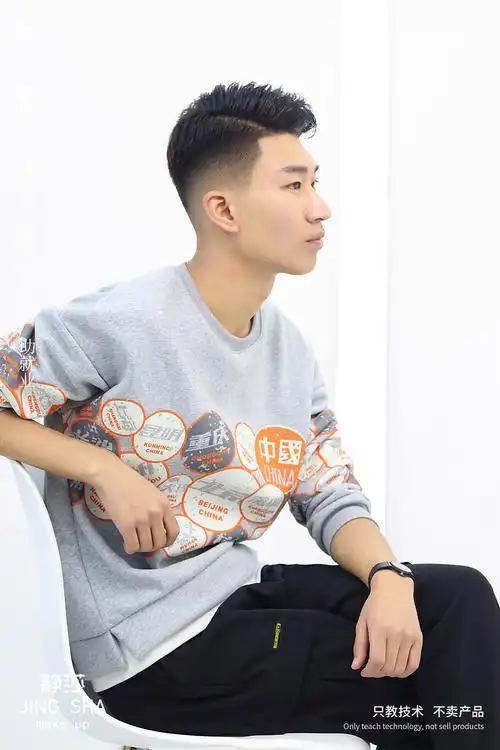 港风侧背头发型 静莎职业学校 美发培训学院作品