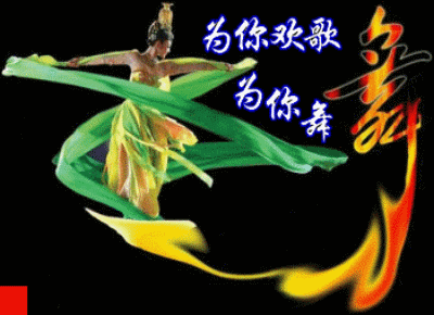 400_290gif 动态图 动图