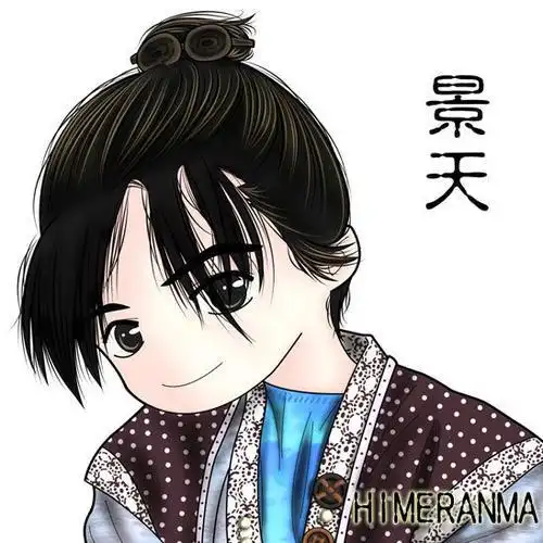 胡歌头像图片大全卡通