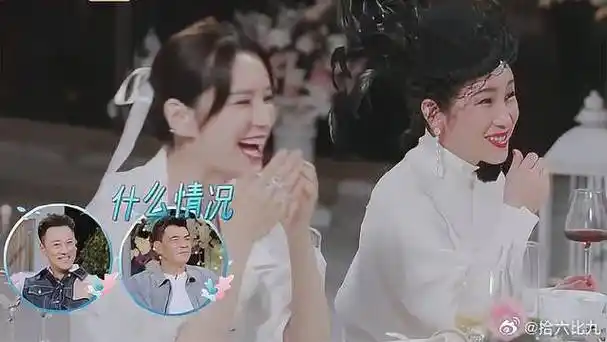 妻子的浪漫旅行#  秦海璐不懂"摸头杀",张翰解释后,张馨月直接笑妨怂