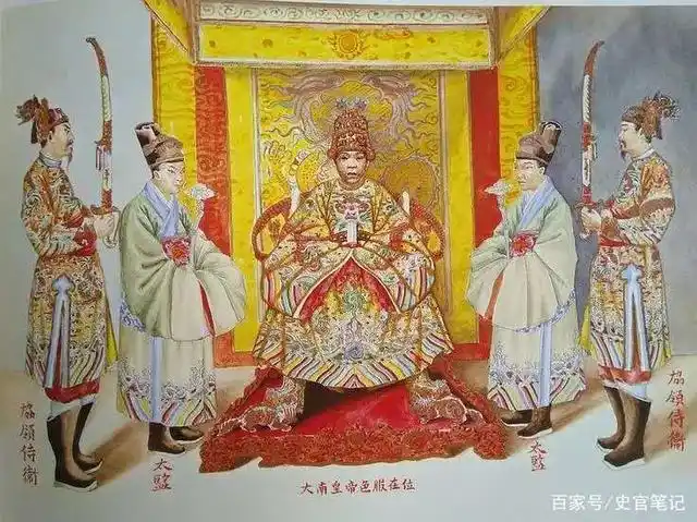 历史画册:越南阮氏王朝,罕见的宫廷服饰画像,满满的中国风