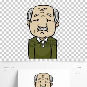 手绘卡通人物 大爷老爷爷白头发老人农民