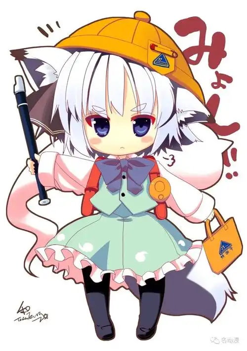 q版人物2头身绘画教程