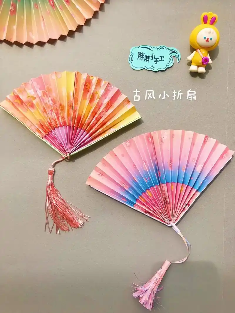 古风小折扇折纸手工