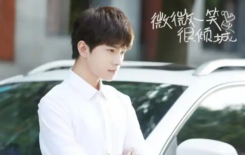 陈都灵|杨洋,陈都灵被爆领衔,牛骏峰惊喜加盟,《等风热吻你》即将启动