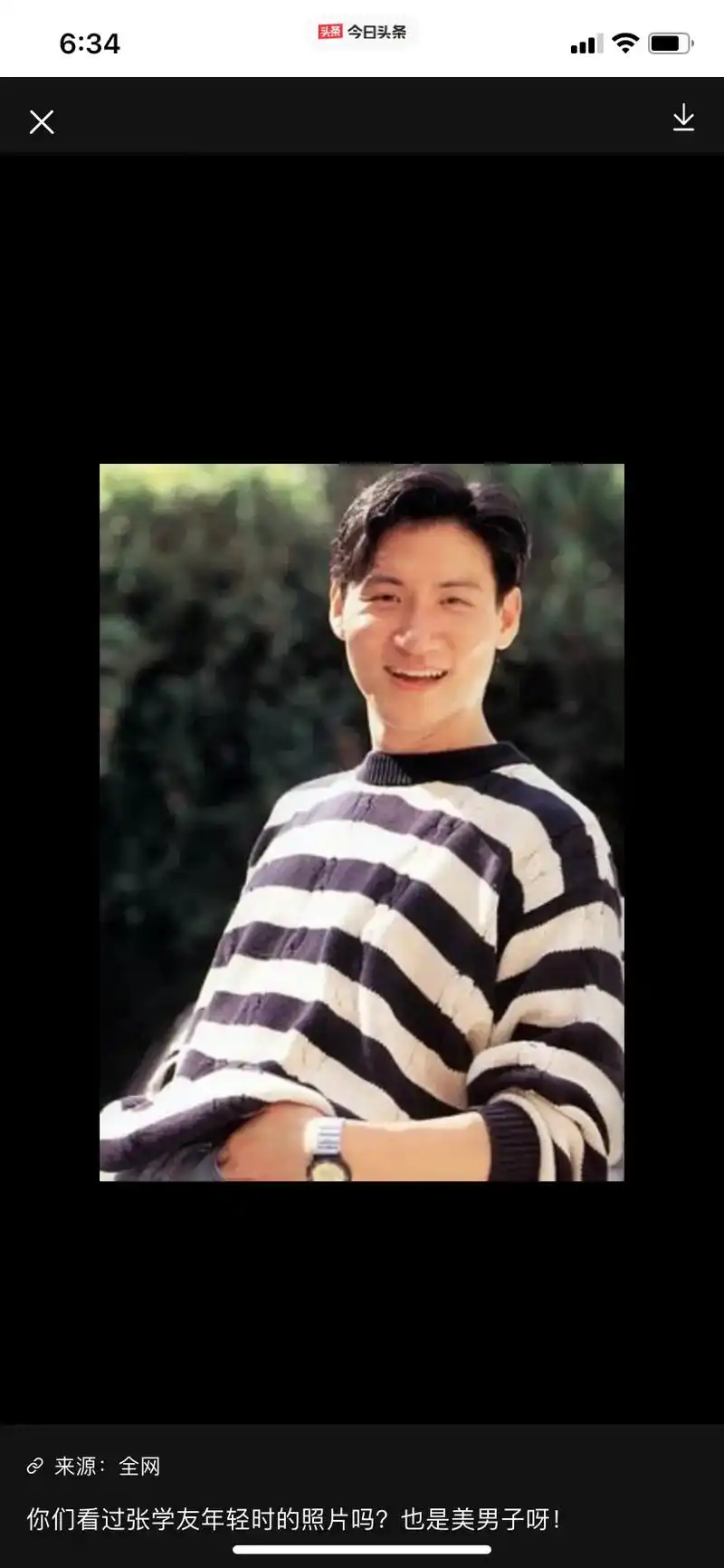 6:35 6:34 来源:全网 【图】张学友高清超大壁纸曝光 - 抖音