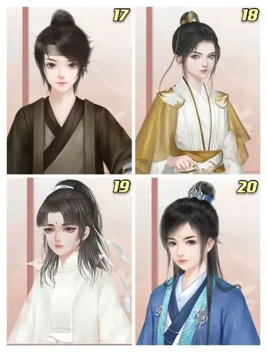 图鉴–幼年皇子立绘不完全整理合集 9.10新增6张