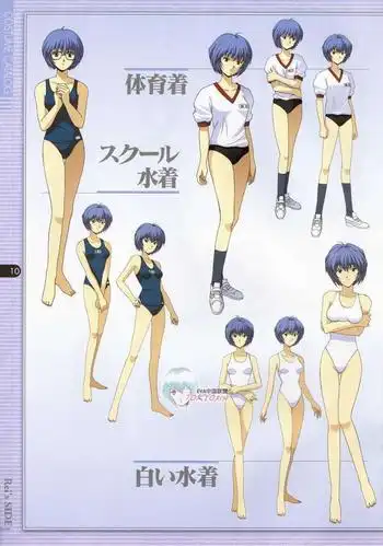 1 / 9  绫育香育计划设定——eva机体美女驾驶员