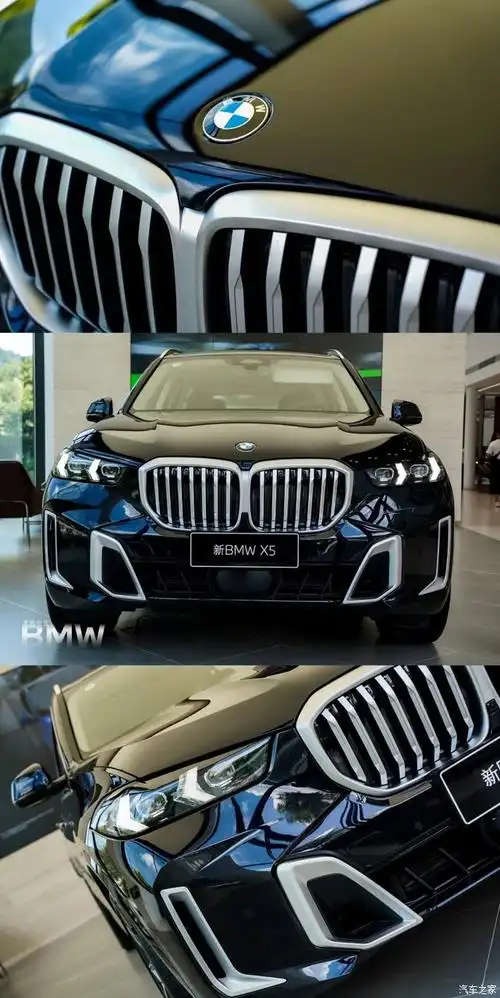 【图】x530li,价格美丽,冲击全国最低价格_宝马x5论坛_汽车之家论坛