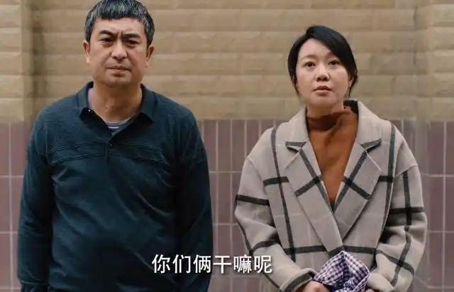 张嘉译闫妮搞笑电视剧片段