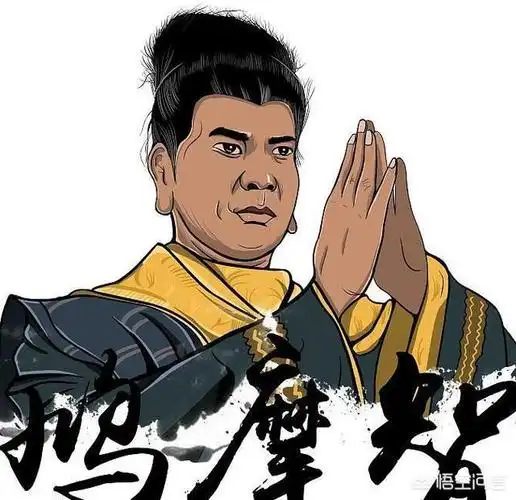 头条问答 - 《天龙八部》中,如果后期的鸠摩智没有走火入魔,会有一个