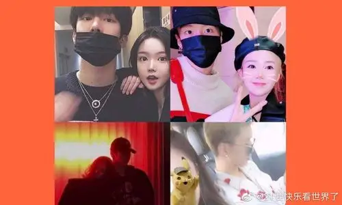 范丞丞到底有几个女朋友?