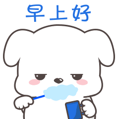 早安表情包可爱早安表情包搞笑图片