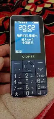 金立老人手机怎么样质量好不好哪么贵好在哪里