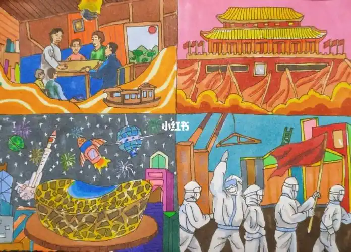 建党100周年,创作四宫格漫画,绘画_漫画_绘画_文化_绘画