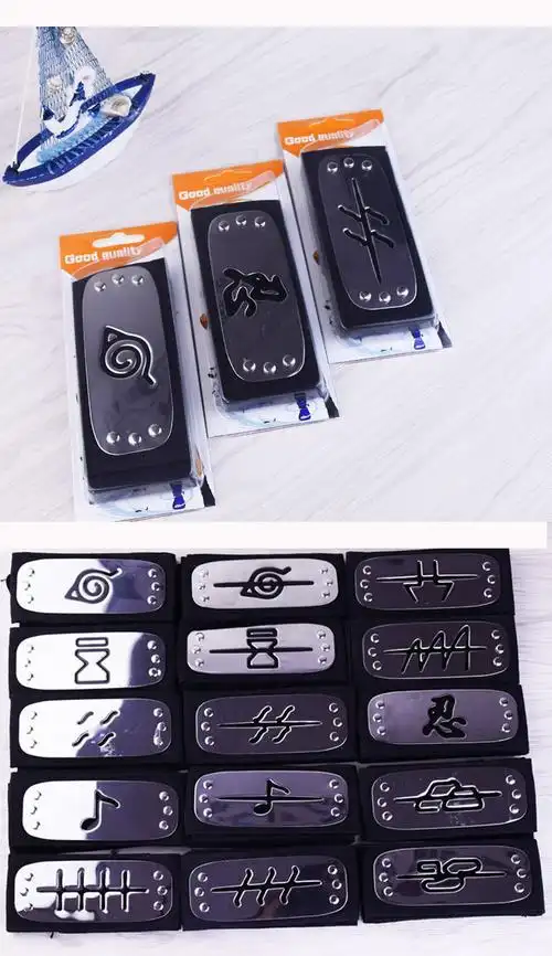 火影忍者护额鸣人同款木叶晓组织宇智波鼬叛忍头带cos动漫周边 叛木叶