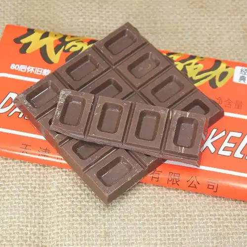 可可经典怀旧零食天津大板巧克力60克回忆童年巧克力制品