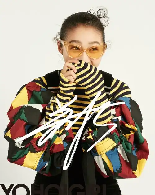 共312 件关晓彤签名照相关商品