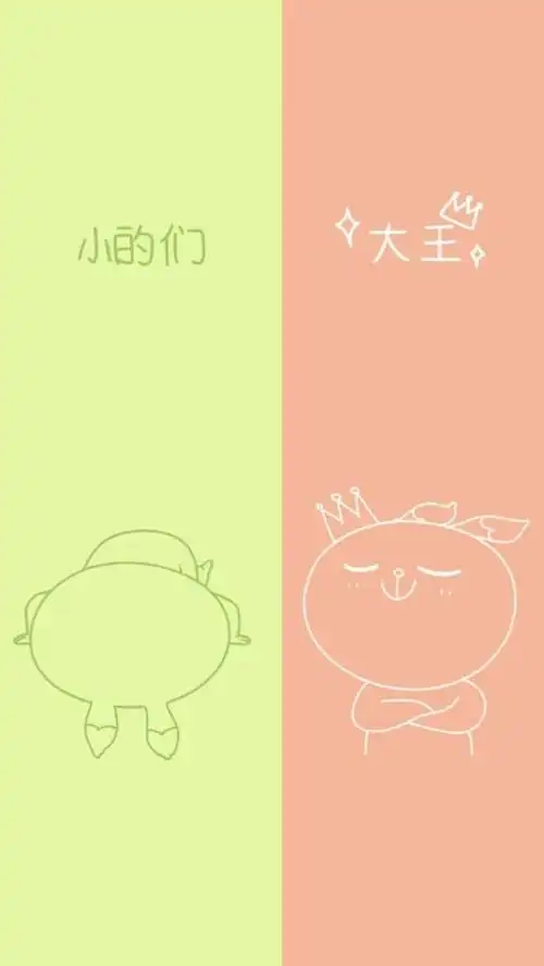 隔离区聊天背景