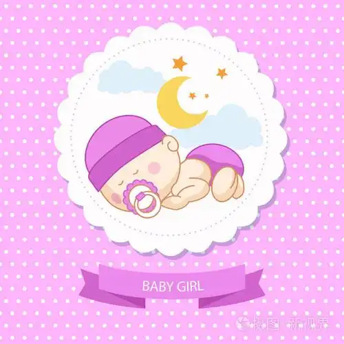 婴儿新出生的女孩粉红色卡淋浴模板庆祝快乐