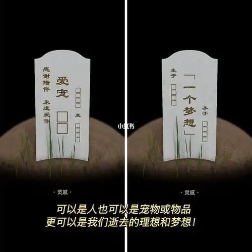 都去给前任安排上一块!