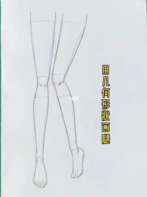 画画  #绘画教程  #动漫  #画画的日常