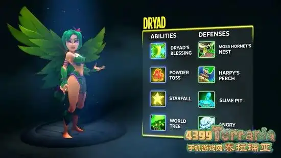 泰拉瑞亚联动角色森林女神曝光dd2中多形态森林女神